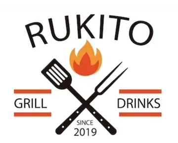 Rukito